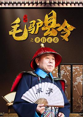 好紧好湿好多水你轻点